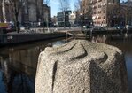 Natuurstenen pilaar.
<br/>
Marcel Westhoff, maart 2020